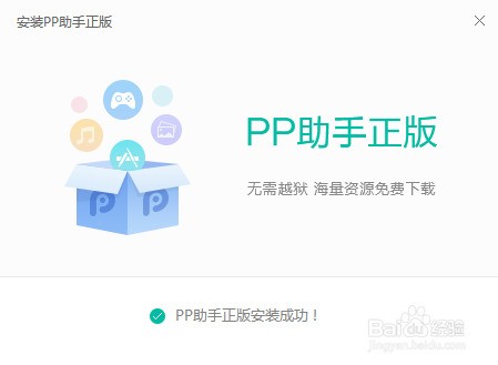 苹果如何下载2k20 ChMkJls60KeIcaeHAABACaWn1uYAApciwP_KLIAAEAh095.jpg