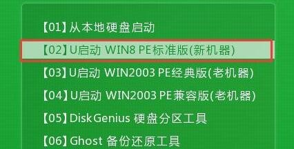 win7win10双系统win10系统怎么修改网络设置