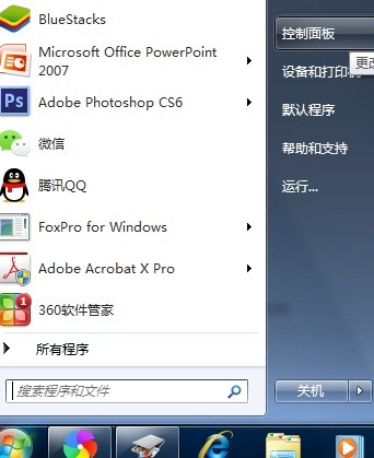 win7 64肿么安装net framework3.5 sp1