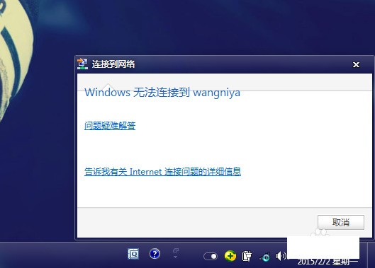 电脑如何设置登入密码 ChMkJ1nrsJiITA65AABmd7w6NWIAAhdQAIU6tEAAGaP590.jpg