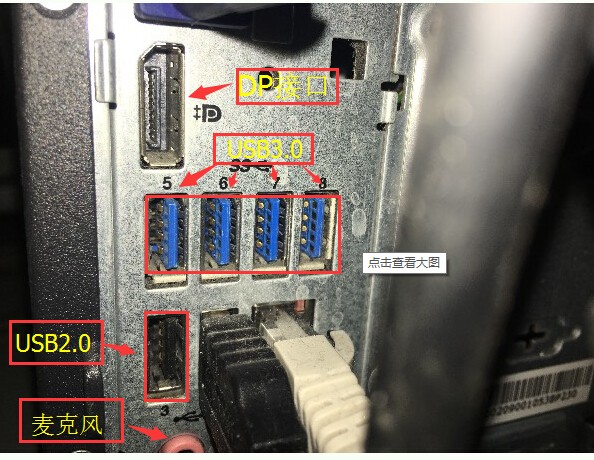 怎么样删除电脑硬盘里的图片?请教大家!