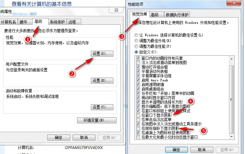 为什么同一台电脑打开两个Excel文件没法切换?