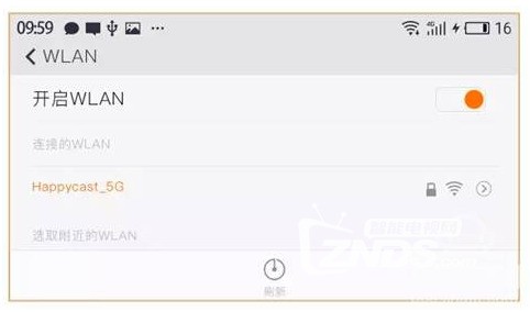 华为7无线显示设定在哪,怎么和电视同步