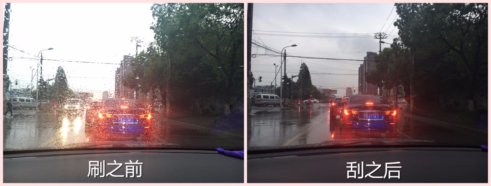 现在的汽车电池什么品牌的好一点？