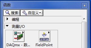 怎么给LabVIEW程序框图加密