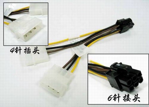 如何装电源线 ChMkJlnro6yIQILBAACGu29bFK0AAhdOQCGNy4AAIbT741.jpg