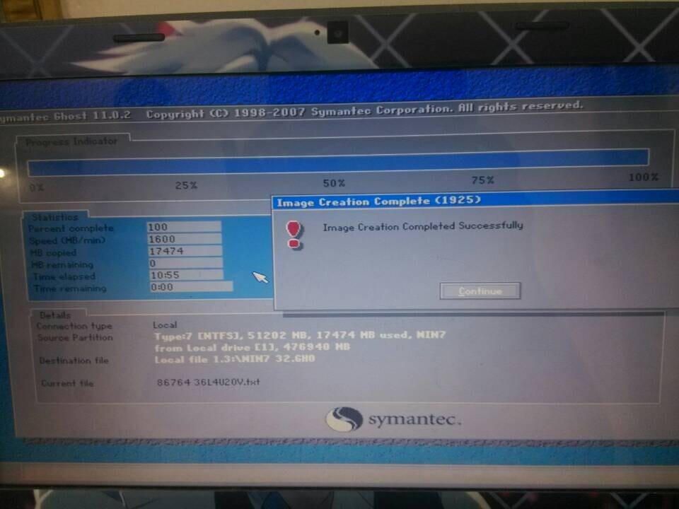 一键还原精灵备份系统时备份中断提示空间不足