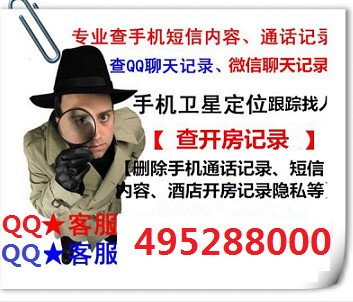 天津哪里可以买到插头转换器