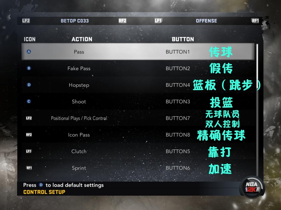 跪求NBA LIVE 11 修改器!!!!!!!!!!!!!!!!!看清問題!是NBA LIVE 11不是 NBA 2k11 !!!