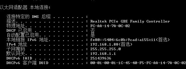 吉比特这个无线网肿么改密码?