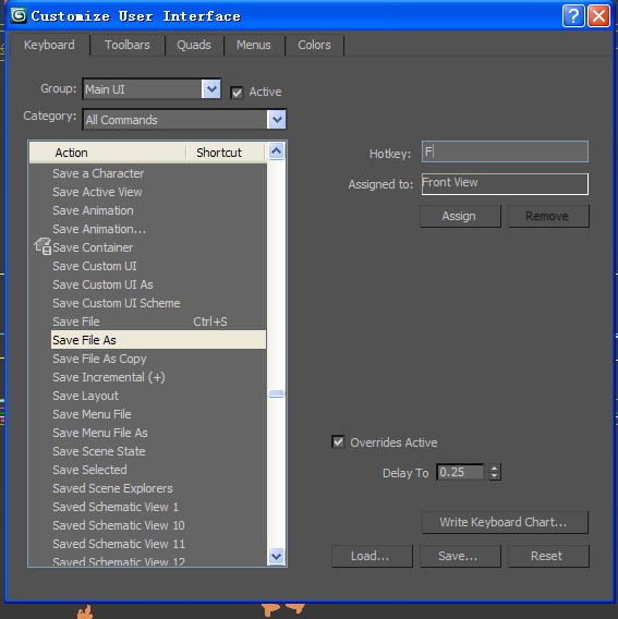 3D MAX2014,文件另存为的快捷键怎样设置。