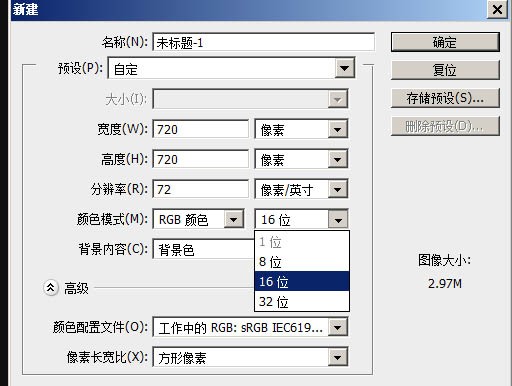 水平和垂直分辨率都是180 DPI,能够打印多大的相片?