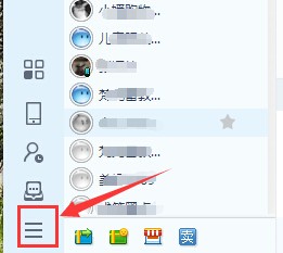 个性网中的关注是什么意思