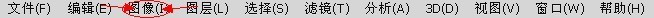 怎么用PS把一寸的300像素的相片如何把大小改成19KB.