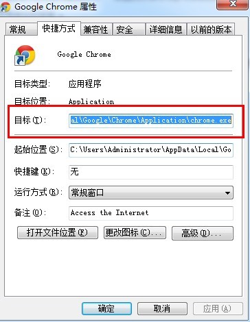 搜狗浏览器怎么把首页设置成搜狗网址导航,现在一打开就是好123,而且搜狗浏览器选项中设置也不管用,