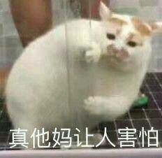 炉石传说古尔丹英雄之书攻略炉石传说古尔丹英雄之书肿么过
