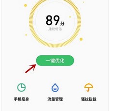 为什么 登录王者荣耀微信登录不了