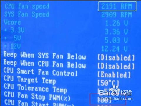 风扇转速变慢的处理方法 ChMkJ1nr_ceIEcspAACwzkD1CzMAAhdiQKTfWUAALDm333.jpg