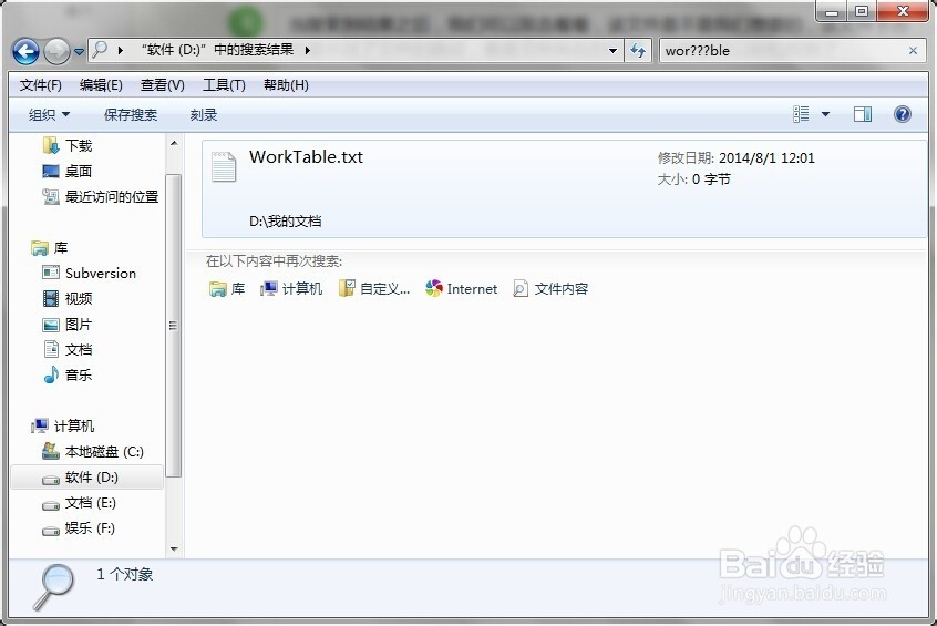 怎么才能解压的时候删除原文件 ChMkJ1nsAayIFmDLAAEBeqA8aKMAAhdjgDyItAAAQGS799.jpg