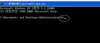 dos肿么从C盘进入D磁盘