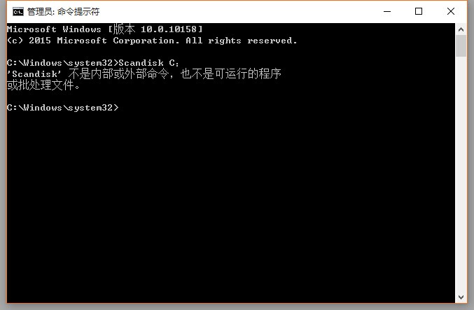 肿么在DOS下运用磁盘检测工具Scandisk