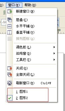 用corel制作了一些东西,还未保存,之后开了另一个cdr文件,怎么打开我原来那些还在做的东西?