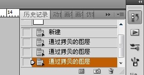 VISIO修改后未保存,可以恢復不?