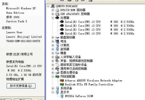 上海游玩攻略笔记,上海游玩攻略必去的地方