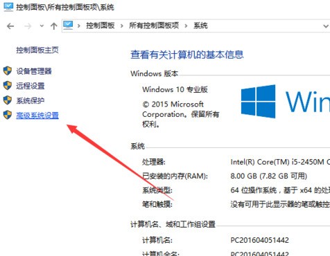 怎样能让网络速度变快 ChMkJlnr_HOIXFrUAACP9SA7C6cAAhdhgLReiMAAJAN485.jpg