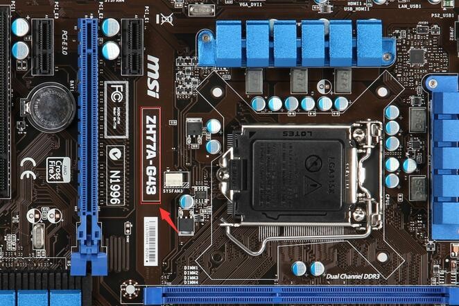 自己电脑的主板型号肿么查看