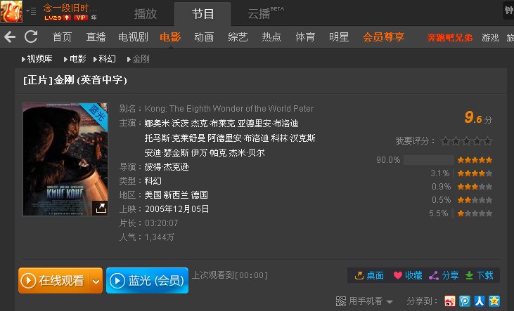 AYX爱游戏 - 注册送彩金88元- 世界杯指定体育平台邹阳新秀合同到期今夏无顶薪资格 黄毅超顶薪合同还剩1年