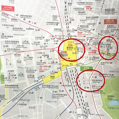 三宅一生攻略三宅一生简介