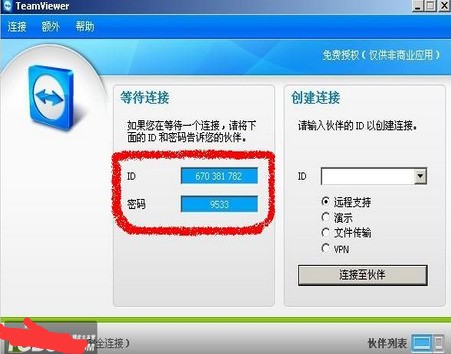 mac mini怎么下载应用 ChMkJ1oZ9zeIYk4IAACdTnYhS1oAAid4wORMEcAAJ1m020.jpg