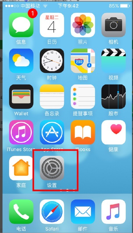 ChMkJlnsS3yINQk8AAFGgcO9w-MAAhd5QL3vf8AAUaZ866.jpg