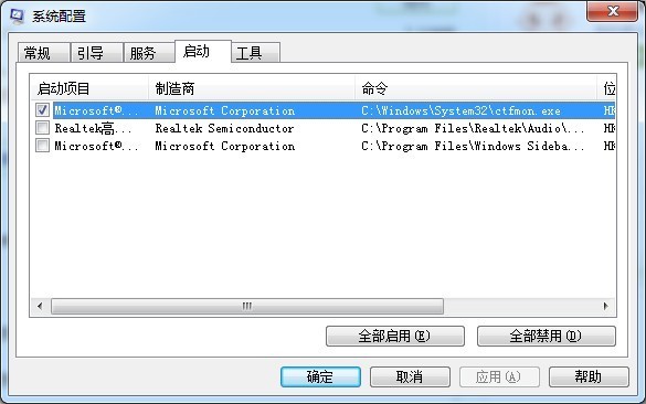 服务器 (lmgrd) 尚未启动,或者 UGS_LICENSE_SERVER 被设为错误的 por t@host.[-15] 怎么处理啊