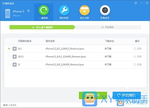 苹果8最好用的系统16.1 ChMkJ1nsbGGITs5RAABLfp9xKiYAAheDwNoNWIAAEuW620.jpg
