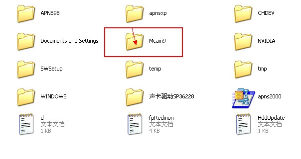 安装mastercam9.1后打开Error checking out a mill level 3 license