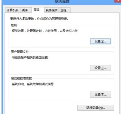 windows10 怎么安装mastercam9.1?