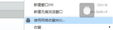 为何手机登陆QQ左上角是企鹅的头像