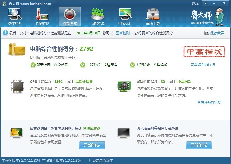 ChMkJ1ntAAaITSLGAAGd8mNcnyUAAhepADd3GkAAZ4K720.jpg