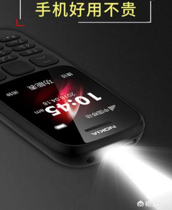 打游戏最好的手机百元机 ChMkJ1xibKuITg5GAAA4sTGI9pEAAu2vQD0-E4AADjJ344.jpg