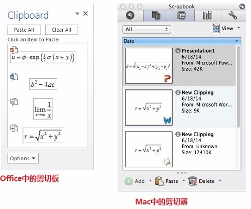 Mathtype mac os аналоги