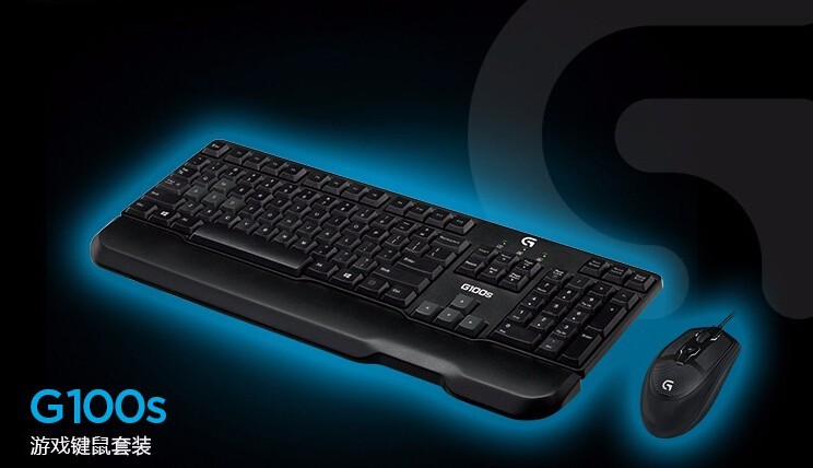 罗技g100s键盘是机械键盘吗