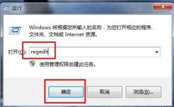 microsoft edge internet选项在哪