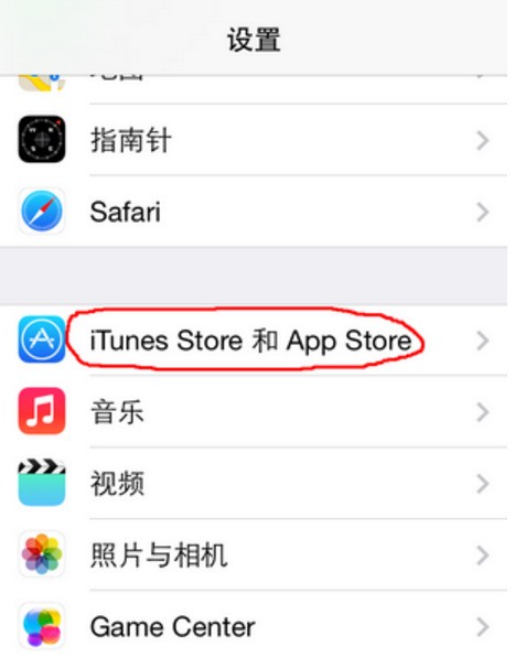 苹果手机删除app显示英文是怎么回事