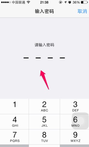 为何我的iPhone 6刷iOS10一直卡在验证更新?