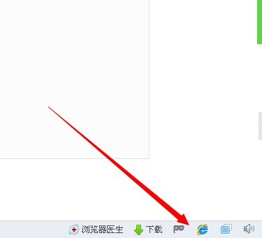 微博怎么看自己的收藏 ChMkJlntNYKITw38AAAgm67tPtUAAhe0APmpEgAACCz679.jpg