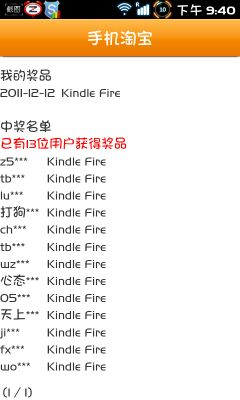 ChMkJlntNp2IOiA1AABE81Eq7cwAAhe0gOd3IMAAEUL054.jpg