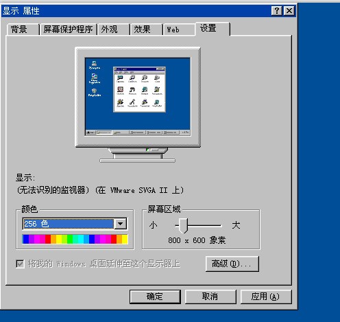 winxp怎么样在win10上运行-ZOL问答