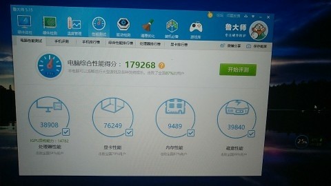 ChMkJ1m7V6KIWBzUAABwQxgPDSIAAgfTwHvs7kAAHBb509.jpg